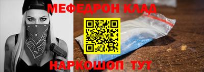 ГАЛЛЮЦИНОГЕННЫЕ ГРИБЫ Усть-Илимск