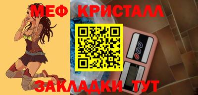 шишки Усть-Джегута