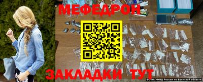 каннабис Гусь-Хрустальный