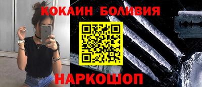 каннабис Гусь-Хрустальный