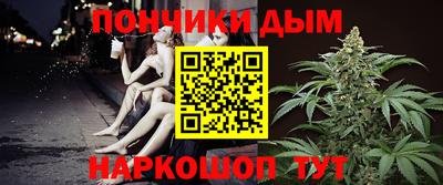 спиды Гусиноозёрск