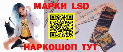каннабис Гусь-Хрустальный