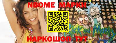 каннабис Гусь-Хрустальный