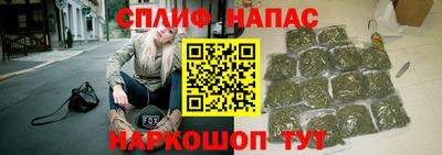 каннабис Гусь-Хрустальный