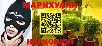 спиды Гусиноозёрск