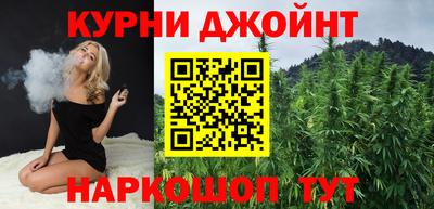 таблы Гусев