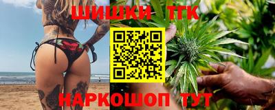 спиды Гусиноозёрск