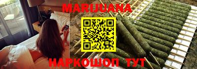 таблы Гусев