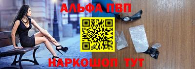 спиды Гусиноозёрск