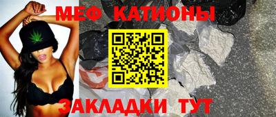 таблы Гусев